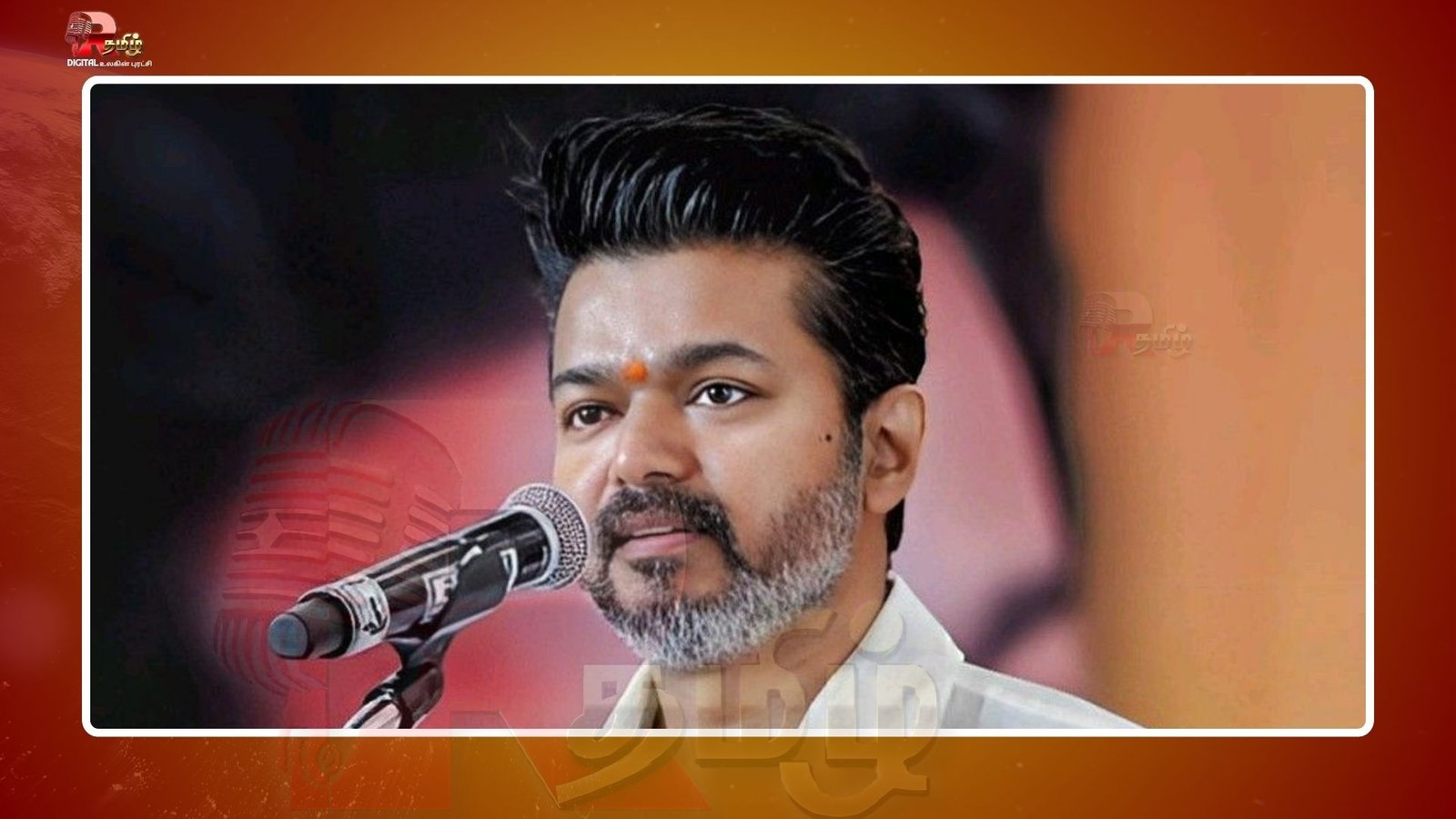 விஜயின் தொலைக்காட்சி சேவை!